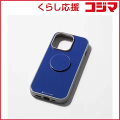 【 新品 未開封 】 DEFF iPhone 14 Pro 6.1インチ用ケース ｢HYBRID CASE Etanze｣ 金青(プルシアンブルー) DCS-IPE22MPNV 未使用 送料無料のサムネイル