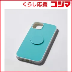 【 新品 未開封 】 DEFF iPhone 14 Plus 6.7インチ用ケース ｢HYBRID CASE Etanze｣ 白群(ライトブルー) DCSIPE22LEG 未使用 送料無料のサムネイル