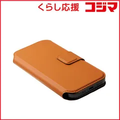 【 新品 未開封 】 DEFF SNAPCOVER 6.1-6.3inch用 キャロットオレンジ DCS-SC01MOR 未使用 送料無料のサムネイル