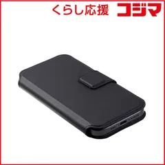 【 新品 未開封 】 DEFF SNAPCOVER 6.7-6.9inch用 ミッドナイトブラック DCS-SC01LBK 未使用 送料無料のサムネイル