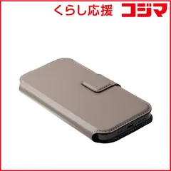 【 新品 未開封 】 DEFF SNAPCOVER 6.7-6.9inch用 グレージュ DCS-SC01LGE 未使用 送料無料のサムネイル