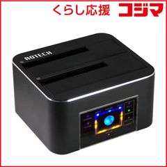 大型OLED Gotek フロッピーエミュレーター ノウハウ多数 動確済 FDD