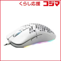 【 新品 未開封 】 アオテック ゲーミングマウス RGB [光学式 /有線 /7ボタン /USB] ホワイト AOKMS1004RGBWH 未使用 送料無料