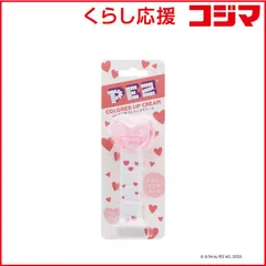 【 新品 未開封 】 レイス PEZ カラーリップクリーム ラブリーピンクハート 未使用 送料無料