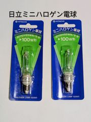 National スカイビーム MQD70E-W 4個セット - メルカリ