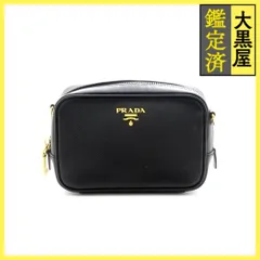 2026年最新】プラダ b7338の人気アイテム - メルカリ