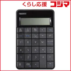 【 新品 未開封 】 スリーアールソリューション ワイヤレス電卓機能付きテンキー ブラック 3R-KCWNK01 未使用 送料無料のサムネイル