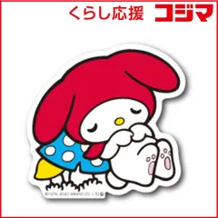 【 新品 未開封 】 ゼネラルステッカー ビニールステッカー マイメロディ/クロミ きのこ LCS-912 未使用 送料無料