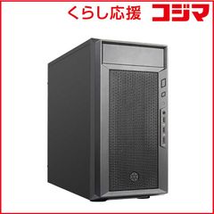 ガレリアPCケース 電源,CPUクーラー,ケースファン付属 - メルカリ