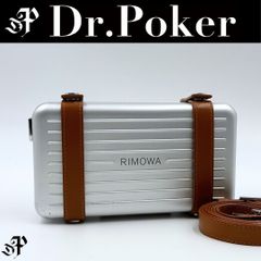 RIMOWA リモワ トラベルポーチ シルバー アルミ製 - メルカリ