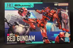 BANDAISPIRITS HG 1/144 機動戦士Gundam GQuuuuuuX 赤いガンダム 4