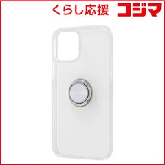【 新品 未開封 】 レイアウト　iPhone 12/12 Pro 6.1インチ対応 TPUソフト リング付 シルバー　RT-P27TC30/SVM 未使用 送料無料