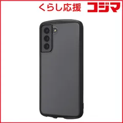 【 新品 未開封 】 レイアウト Galaxy S21 5G 耐衝撃ハイブリッド Puffull/クリア ブラック RT-GS21CC14/CBM 未使用 送料無料のサムネイル