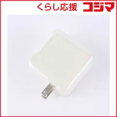 【 新品 未開封 】 テラ USB Type-C充電器 PD対応66W 3ポート(Type-C ×2 USB-A×1)［USB Power Delivery対応 /GaN 採用］ APD66-C2A1G/AWH 未使用 送料無料