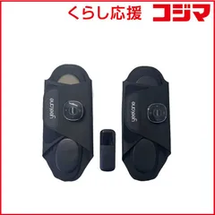 【 新品 未開封 】 ZHONGSHANTESSGIFTCOL パッと履けるスリッパ型足専用EMS Lサイズ S1-L 未使用 送料無料のサムネイル