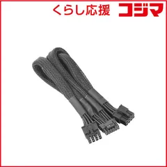 【 新品 未開封 】 THERMALTAKE Sleeved PCIe Gen 5 Splitter Cables (Dual 8Pin to 12+4Pin)/600mm AC-063-CN1NAN-A1 未使用 送料無料のサムネイル