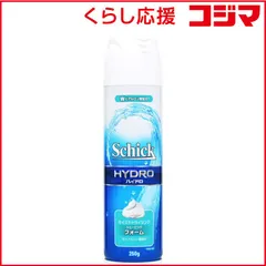 【 新品 未開封 】 シック シック ハイドロ シェービングフォーム 250g 未使用 送料無料のサムネイル