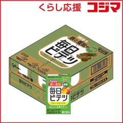48個セット】きのこの山 宇治抹茶味 まとめ売り 大量 お菓子 明治