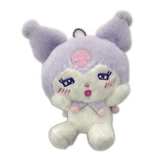 Sanrio いろいろふぇいす わーい クロミ マスコット ぬいぐるみ   NAKAJIMA