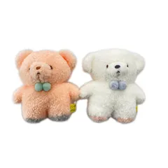 サンレモン 2点 まとめ売り ふわふわたっとん S くま いぬ ぬいぐるみ   タグ付き