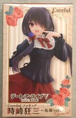 タイトー Coreful フィギュア デート・ア・ライブV 時崎狂三 私服ver. Renewal