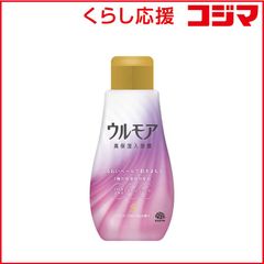 クユラ ボディーケアバスエッセンス(H) スキンケア入浴料 クユラの