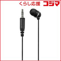 超レア！Ultimate Ears Metro.fi 2(メトロ・ファイ・ツー) 超レア！Ultimate Ears Metro.fi 2(メトロ・ファイ・ツー) - メルカリ