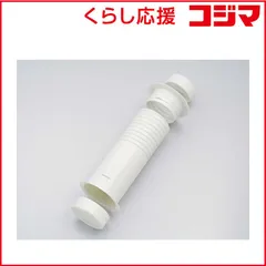 【 新品 未開封 】 ELPA 貫通スリーブセット NFP‐65H 未使用 送料無料のサムネイル