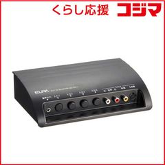 NEW HYPER もりあげくん TKY-18 本体 マイクミキサー - メルカリ