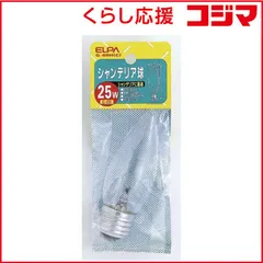 【 新品 未開封 】 ELPA シャンデリア Ｅ２６Ｇ－６０Ｈ（Ｃ） E26G-60H(C) 未使用 送料無料のサムネイル