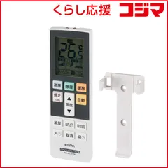 【 新品 未開封 】 ELPA エアコン用リモコン パナソニック用 ホワイト RC-AC37PA 未使用 送料無料のサムネイル
