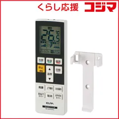 【 新品 未開封 】 ELPA エアコンリモコン 富士通ゼネラル用 RC-AC37FU 未使用 送料無料のサムネイル