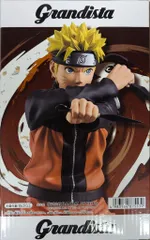BANDAI SPIRITS Grandista UZUMAKI NARUTO うずまきナルト