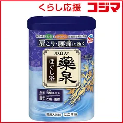 2026年最新】キ77の人気アイテム - メルカリ
