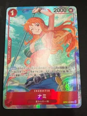 【特価】ナミ(R★){赤}〈OP01-016〉[ブースターパック ROMANCE DAWN] パラレル ロマンスドーン