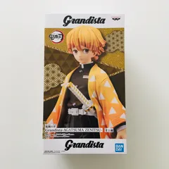 【新品未開封】鬼滅の刃 我妻善逸 Grandista グランディスタ きめつのやいば あがつま ぜんいつ フィギュア Demon Slayer Kimetsu no Yaiba Zenitsu Agatsuma Figure