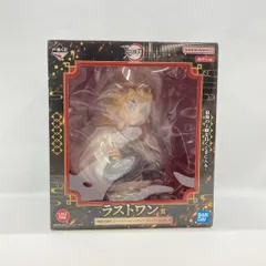 【中古】バンダイ 一番くじ 鬼滅の刃 ～心を燃やせ～ ラストワン賞 煉獄杏寿郎 アートスケールフィギュア 未開封品[97]