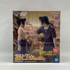[중고] 반다이 이치 반 쿠지 NARUTO-나루토- 질풍전 마음을 담는 붉은 눈동자 라스트원상 우치하 사스케&우치하 이타치 미개봉품[97]