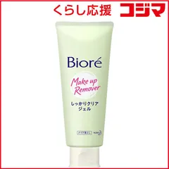 【 新品 未開封 】 花王 Biore(ビオレ)しっかりクリアジェル 170g[メイク落とし] 未使用 送料無料のサムネイル