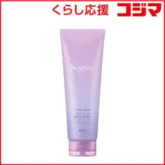 【 新品 未開封 】 花王 Segreta(セグレタ)トリートメント 180g 未使用 送料無料のサムネイル