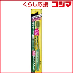 【 新品 未開封 】 花王 歯ブラシ ぎっしりプレミアム やわらかめ 1本 未使用 送料無料のサムネイル