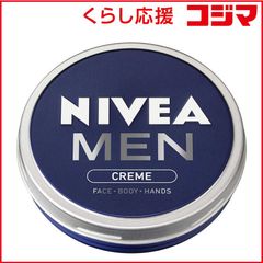 新品】NIVEA MEN ニベアメン クリーム 75g 2個セット - メルカリ