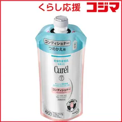 【 新品 未開封 】 花王 Curel(キュレル)コンディショナー つめかえ用 340mL 未使用 送料無料
