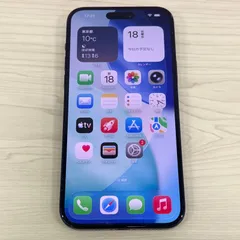 iPhone15Plus 256GB ブラック SIMフリー 21727