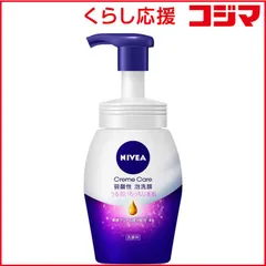 【 新品 未開封 】 花王 NIVEA(ニベア)クリームケア弱酸性泡洗顔 本体 150mL 未使用 送料無料のサムネイル