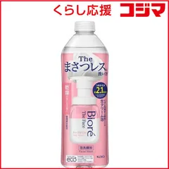 【 新品 未開封 】 花王 Biore ビオレ ザフェイス 泡洗顔料 つめかえ用 340mL ディープモイスト 未使用 送料無料のサムネイル