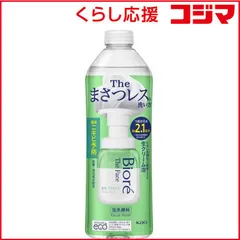 【 新品 未開封 】 花王 Biore ビオレ ザフェイス 泡洗顔料 つめかえ用 340mL 薬用アクネケア 未使用 送料無料のサムネイル