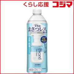 【 新品 未開封 】 花王 Biore ビオレ ザフェイス 泡洗顔料 つめかえ用 340mL モイスト 未使用 送料無料のサムネイル