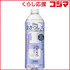 【 新品 未開封 】 花王 Biore ビオレ ザフェイス 泡洗顔料 つめかえ用 340mL オイルコントロール 未使用 送料無料のサムネイル