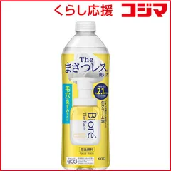 【 新品 未開封 】 花王 Biore ビオレ ザフェイス 泡洗顔料 つめかえ用 340mL スムースクリア 未使用 送料無料のサムネイル